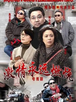 铃木美咲-珊瑚宫心海篇原版无水印[38p+1v/3.5G]